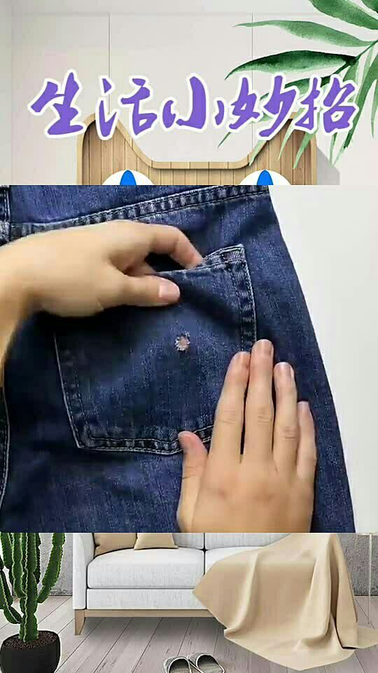 0