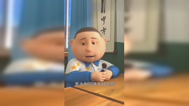 吃货眼中的世界杯专题，吃货眼中的世界图画