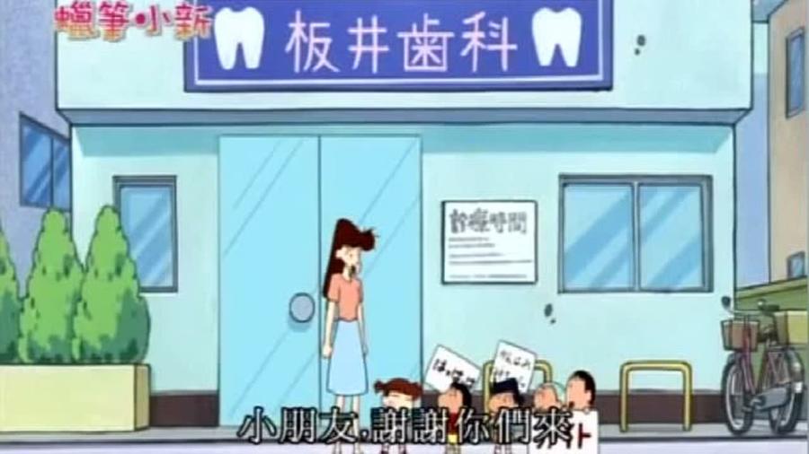 牙医文案沙雕风，牙医文案可爱风