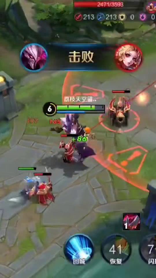 0