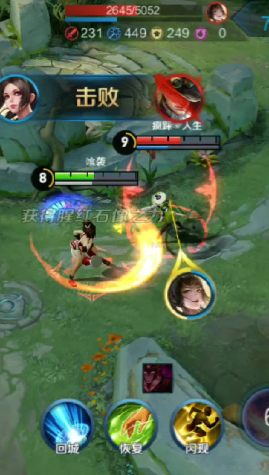 0