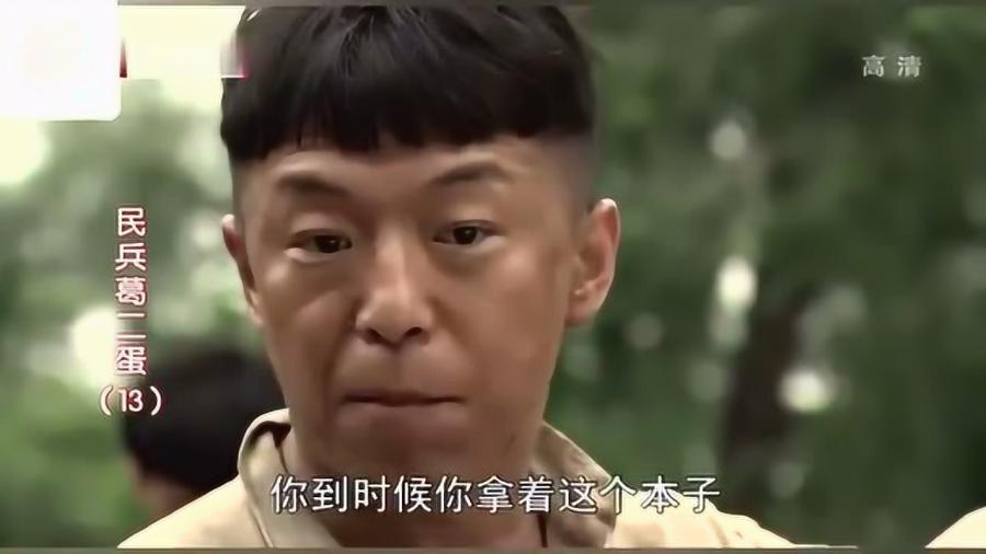 黄渤主演的电视剧，黄渤主演的电视剧都有哪些