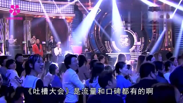 有谁注意到主咖杨超越这个手势,网友 勿忘初心