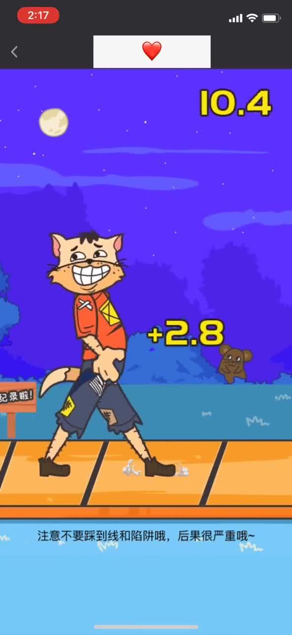 0