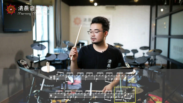 零基础教会你 小半 架子鼓打法,喜欢陈粒的你们福利来了