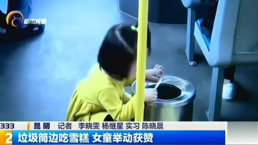 小女孩捡垃圾短剧剧本，小女孩捡垃圾短剧剧本怎么写