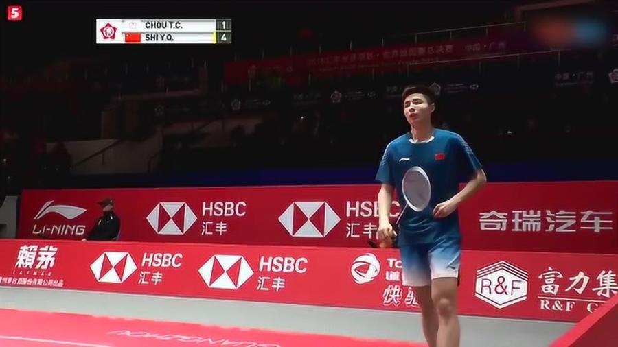 2026亚锦赛石宇奇2-0周天成：送11-0攻击波创对战9连胜