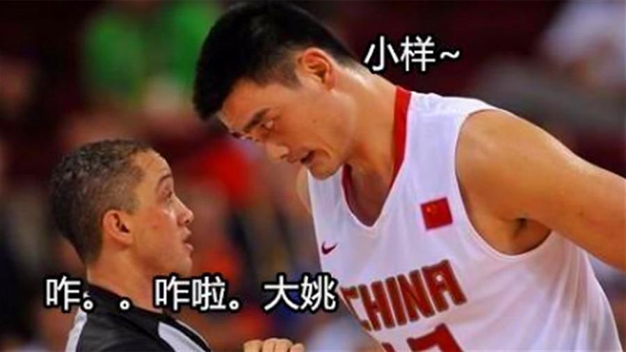 NBA十大“欠揍”球员盘点：2026赛季谁让球迷拳头硬了？