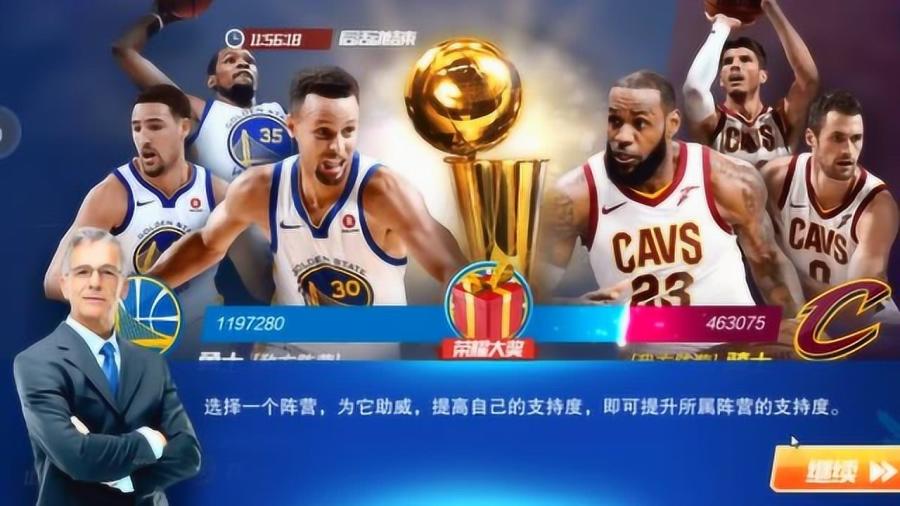 凯尔特人VS76人！大帝伤缺残阵出击，绿军主场碾压晋级无悬念？——NBA季后赛首轮前瞻