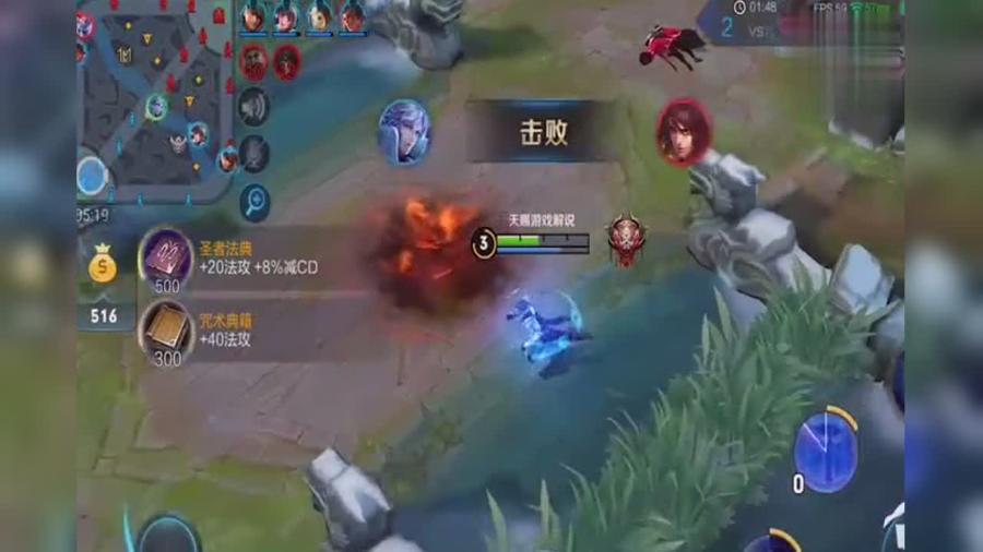 0