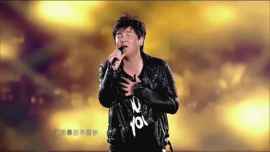 孙楠拯救该怎么演唱（孙楠歌曲拯救现场版）