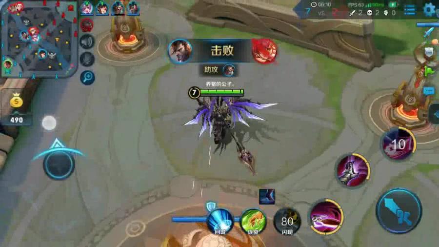 0