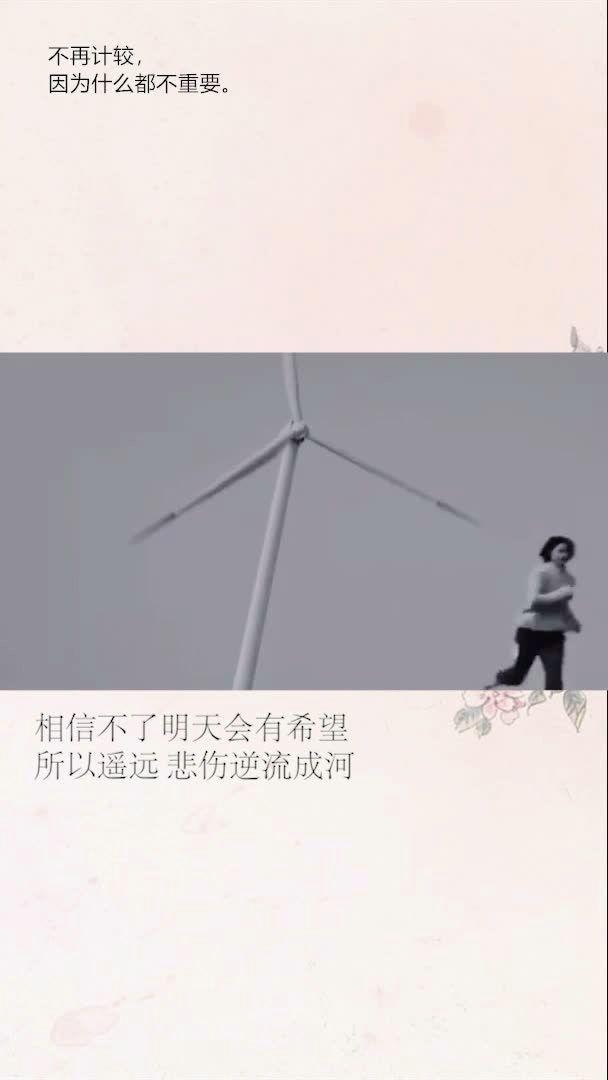 曲谱逆流成河(5)