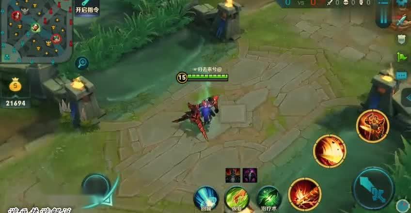 0
