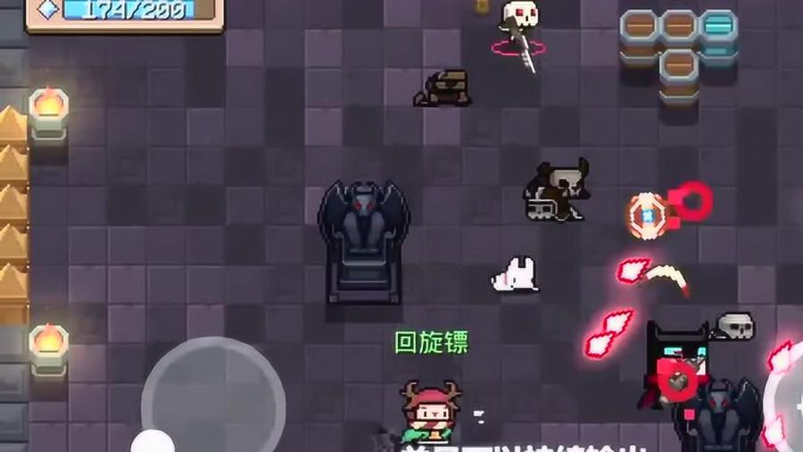 元气骑士骷髅王通关攻略：躲好掩体，三分钟吊打不死族Boss（地下城堡2-5）