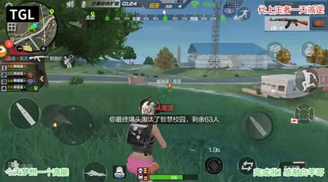 0