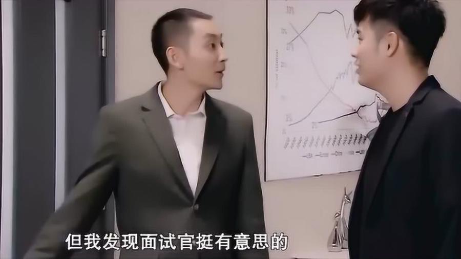 总裁搞笑短剧剧本，总裁搞笑短剧剧本大全