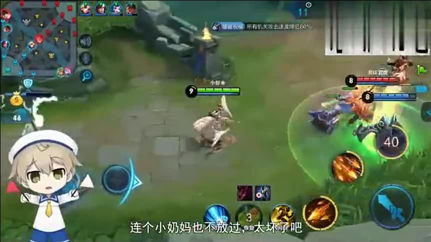 0