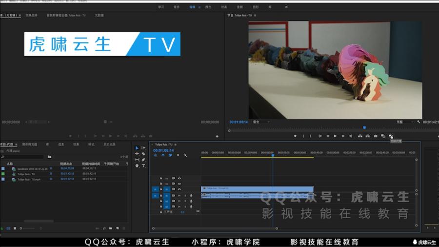 广东短视频剪辑代理，广东短视频剪辑代理公司