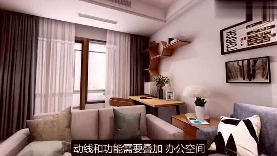 佛山小户型装修攻略｜花2万块装出90平既视感，附避坑干货