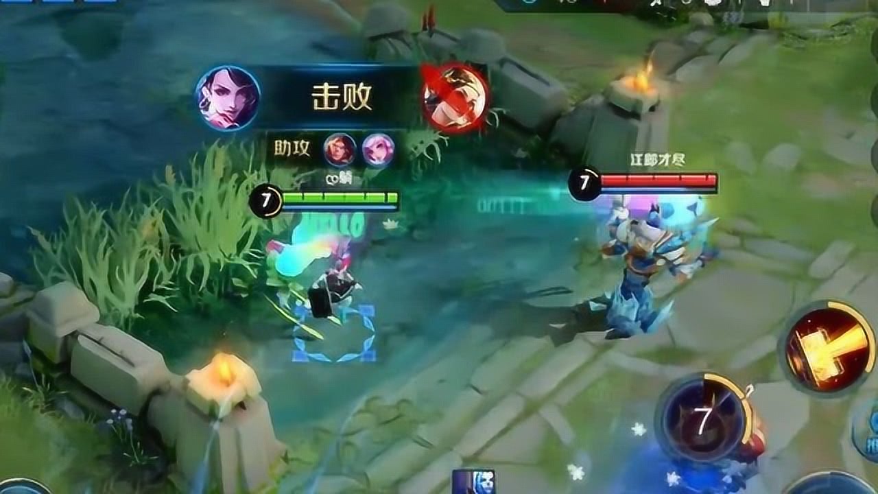 0