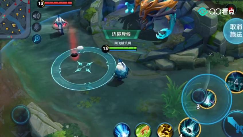 0