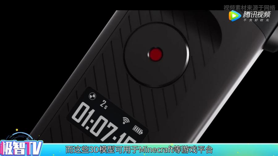 谁说AI只是取代人的？我发现了个“AI随拍”的新路子，干活的人拿大头！-第2张图片