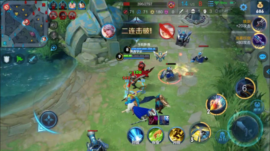 0