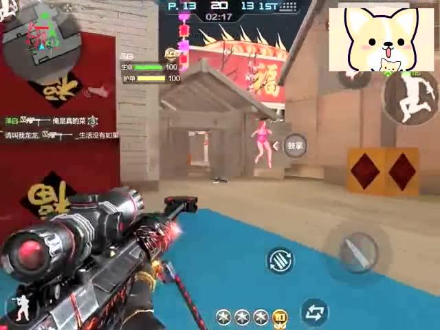 0