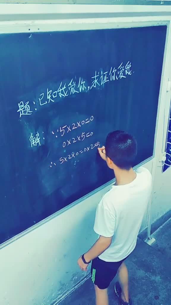 0