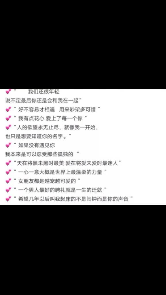 6女生话剧短剧本搞笑，适合女生的话剧剧本
