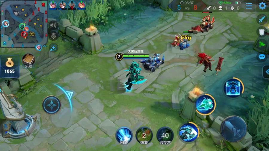 0