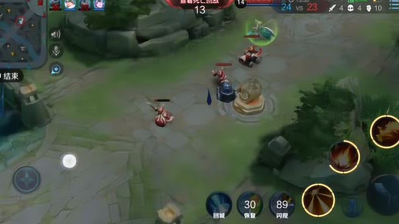 0