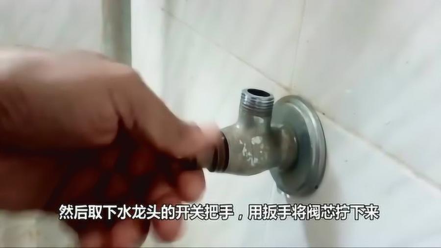 广州装修必看｜厨房水龙头滴水怎么办？手把手教你