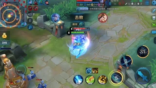 0