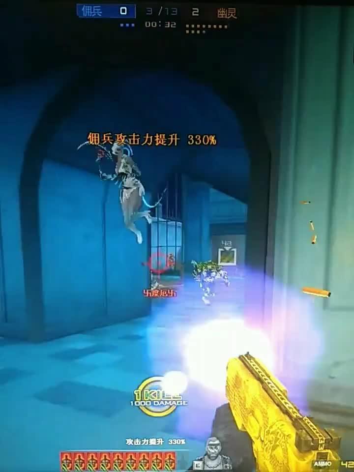 0