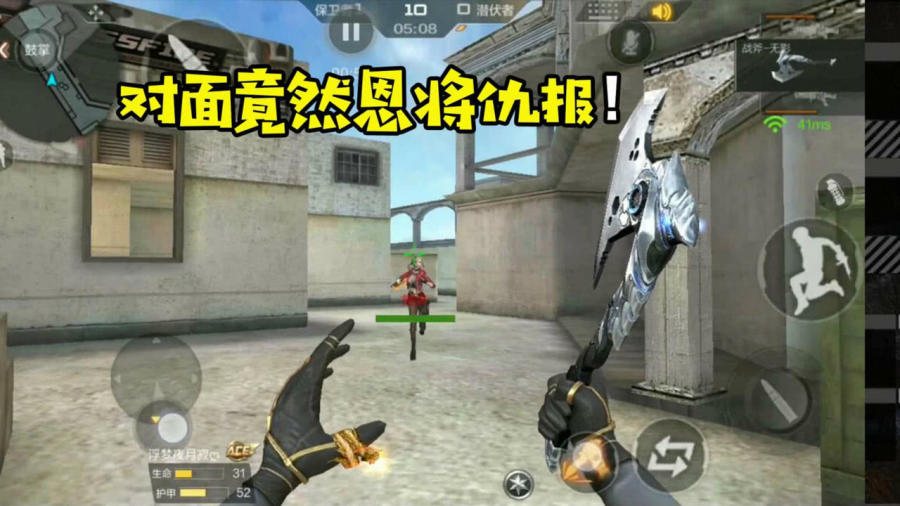 cf手游怎么玩副武器，cf手游连点器