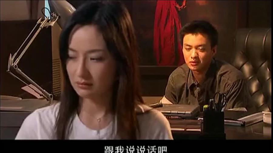 美女爱上小伙无可救药,可小伙的心却在别处,好心疼这个女二啊