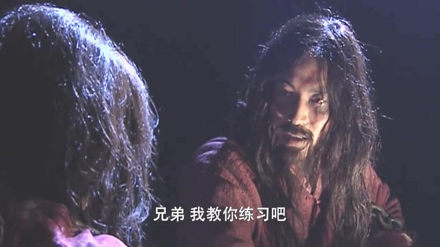 调教武侠小说：我驯服了魔教教主