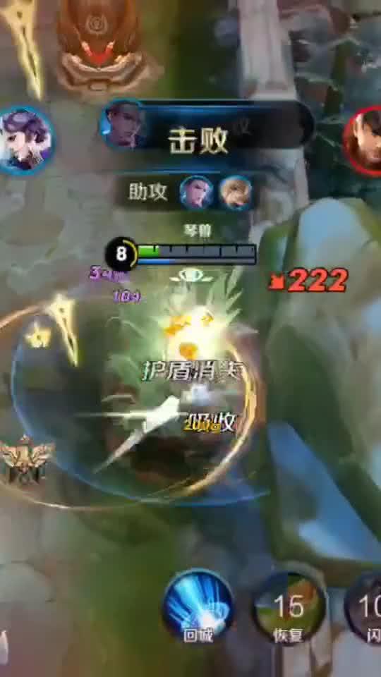 0