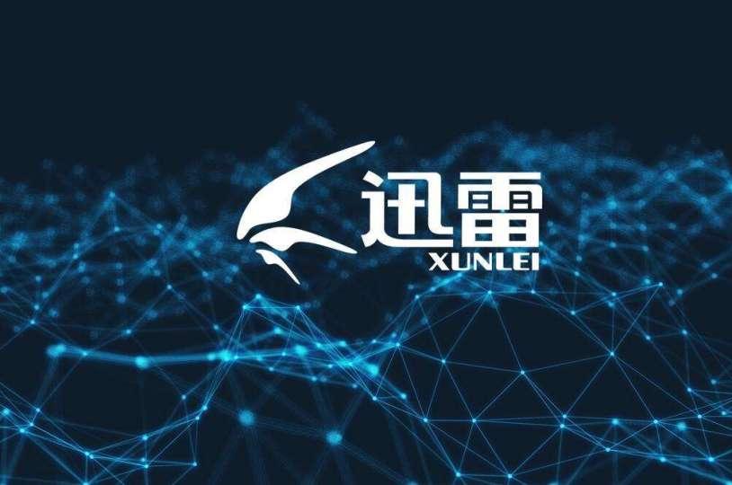xunlei thunder blocked by isp