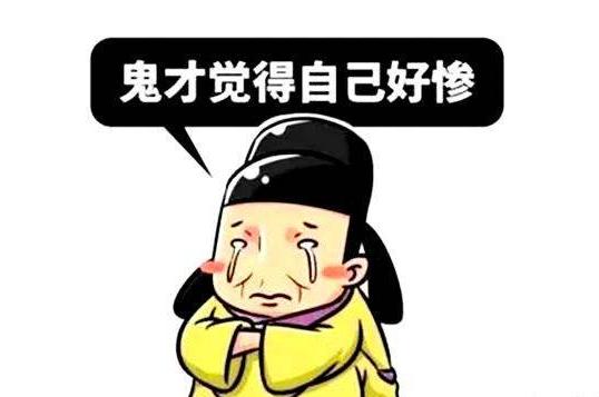 李賀10首經典詩詞 一首一個千古名句 天天要聞