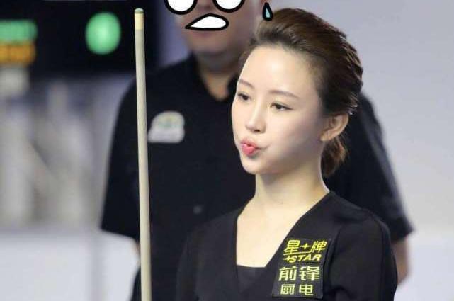 Pan Xiaoting has a beautiful photo of the game, has a round body, has