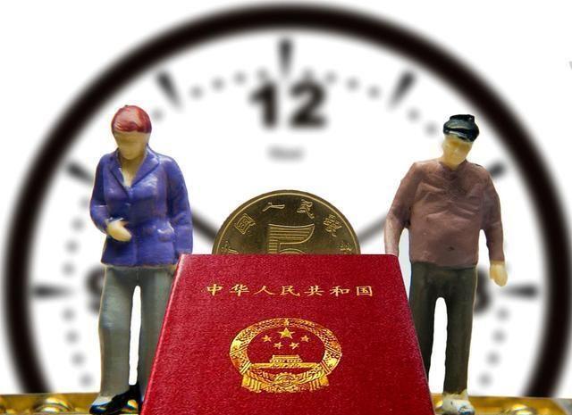 社保新規來了 女性49歲 男性59歲可 領一筆錢 不知道就虧了 天天要聞