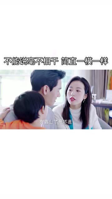 小爱人，小爱人歌词
