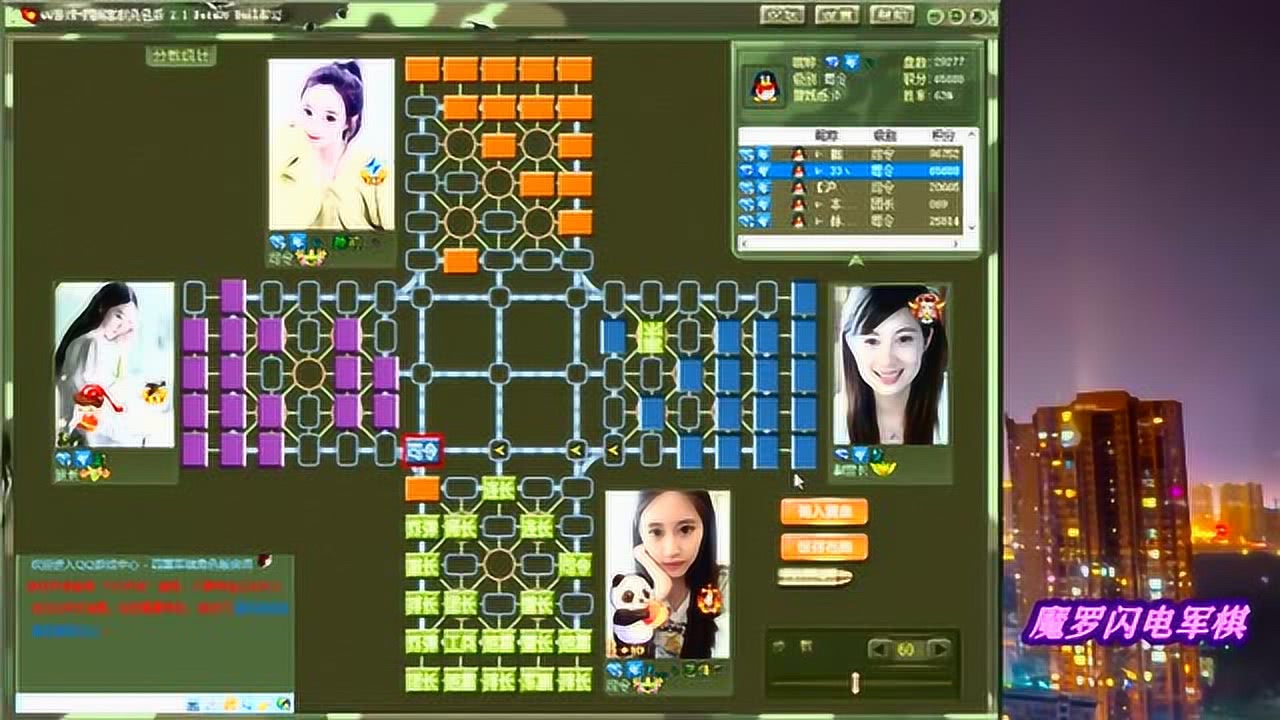 0