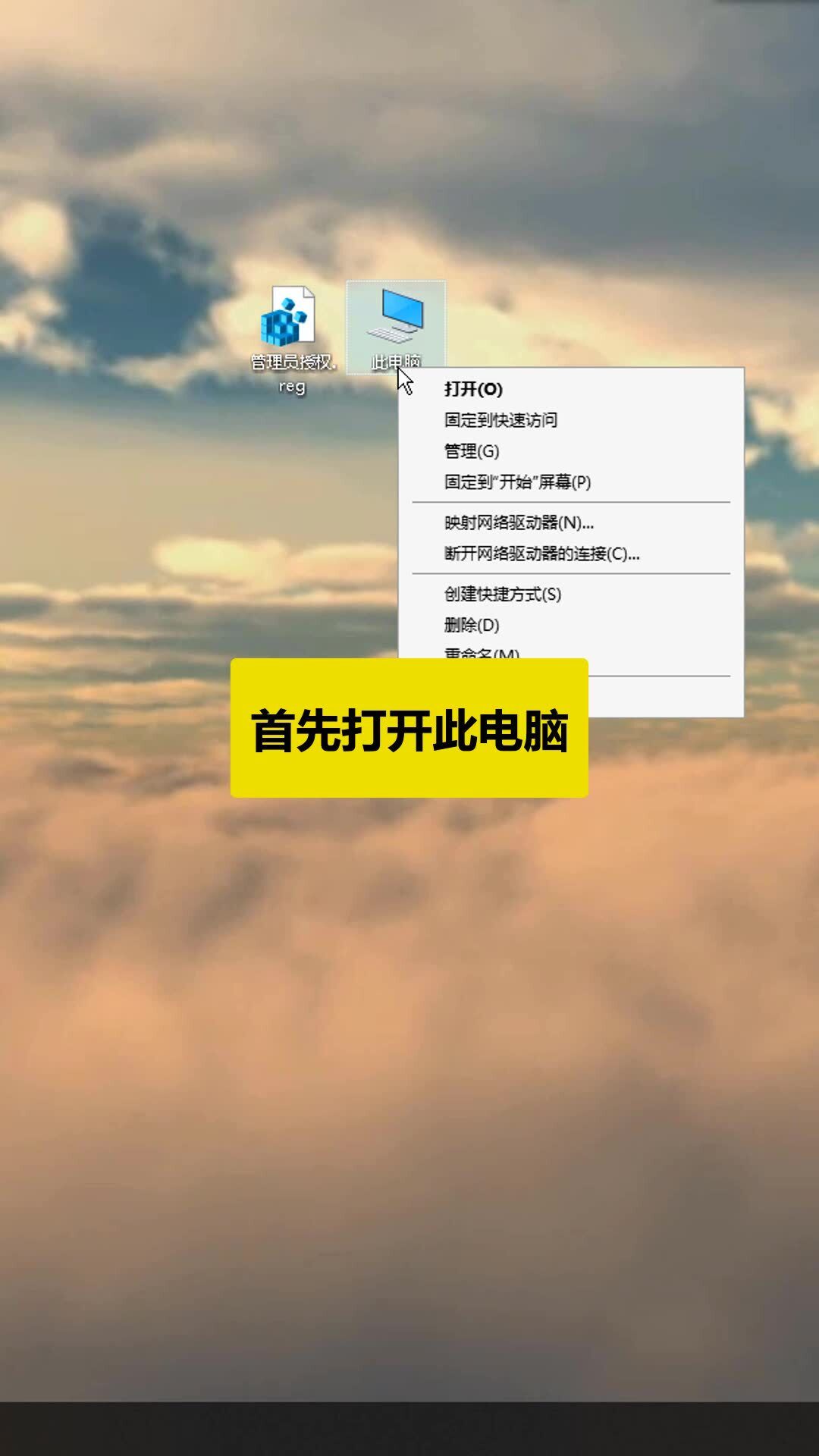 0
