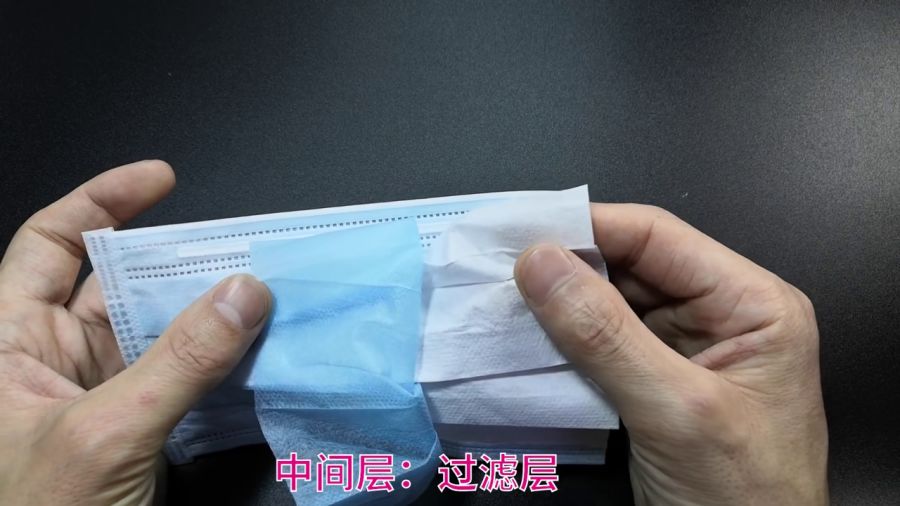 隐形正反面带反怎么办，隐形 正反面