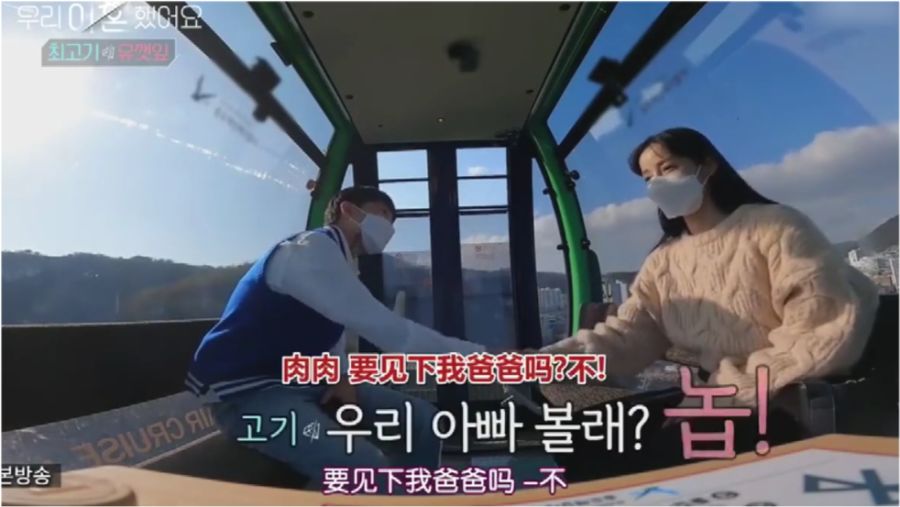 梦境之谜，解析梦见与公公冲突，老公提出离婚的深层含义