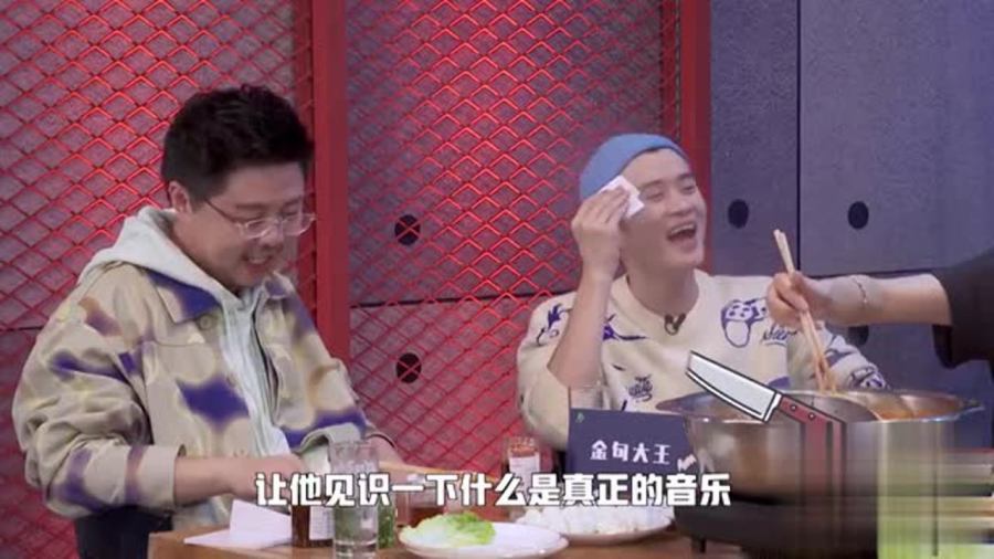 脱口秀大会导盲犬段子，脱口秀大会 盲盒